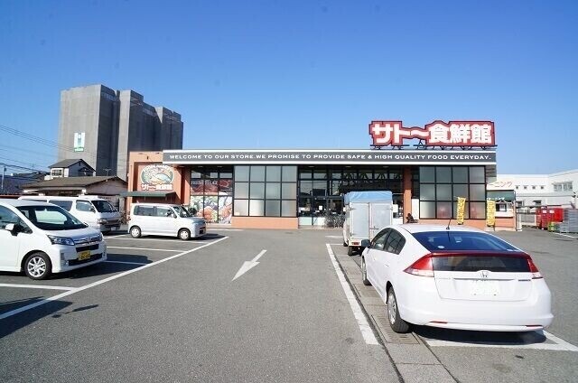 スーパー　サトー食鮮館松島店（スーパー）まで1215m