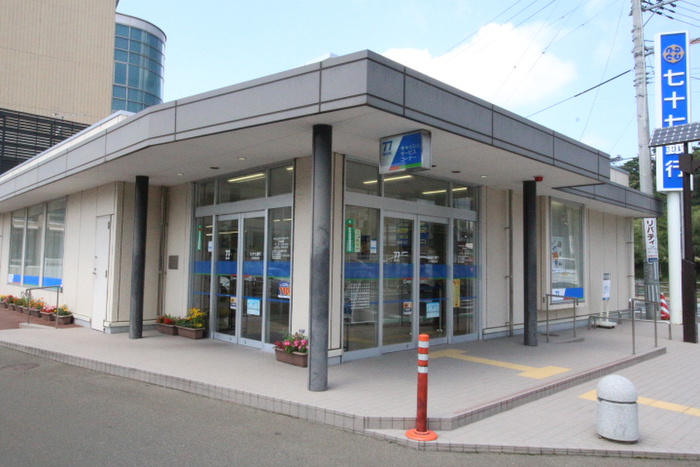 銀行　七十七銀行　小松島支店（銀行）まで350m