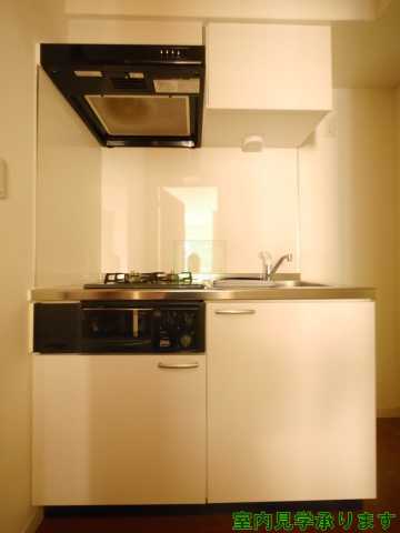 キッチン　アイランドコート曙橋