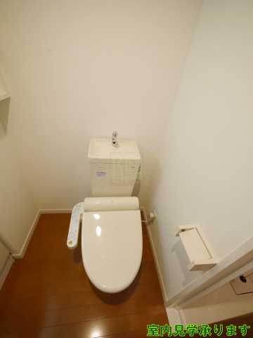 トイレ　アイランドコート曙橋
