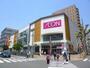 スーパー　イオン金山店（スーパー）まで626m