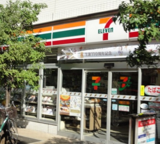 コンビニ　セブンイレブン芝浦ベイワード店（コンビニ）まで3m