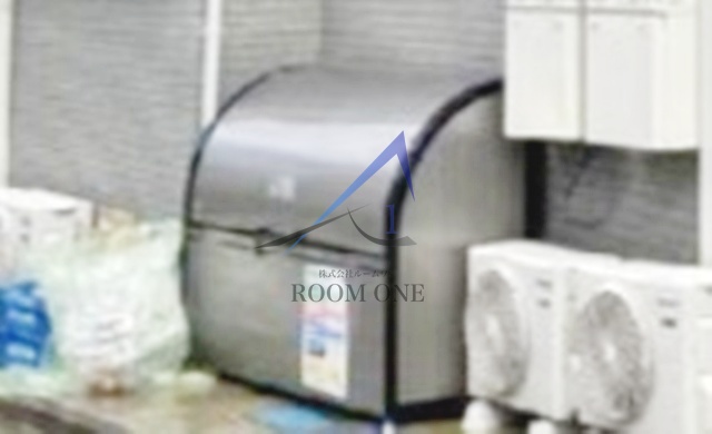 その他共有部分　敷地内ごみ置き場です。