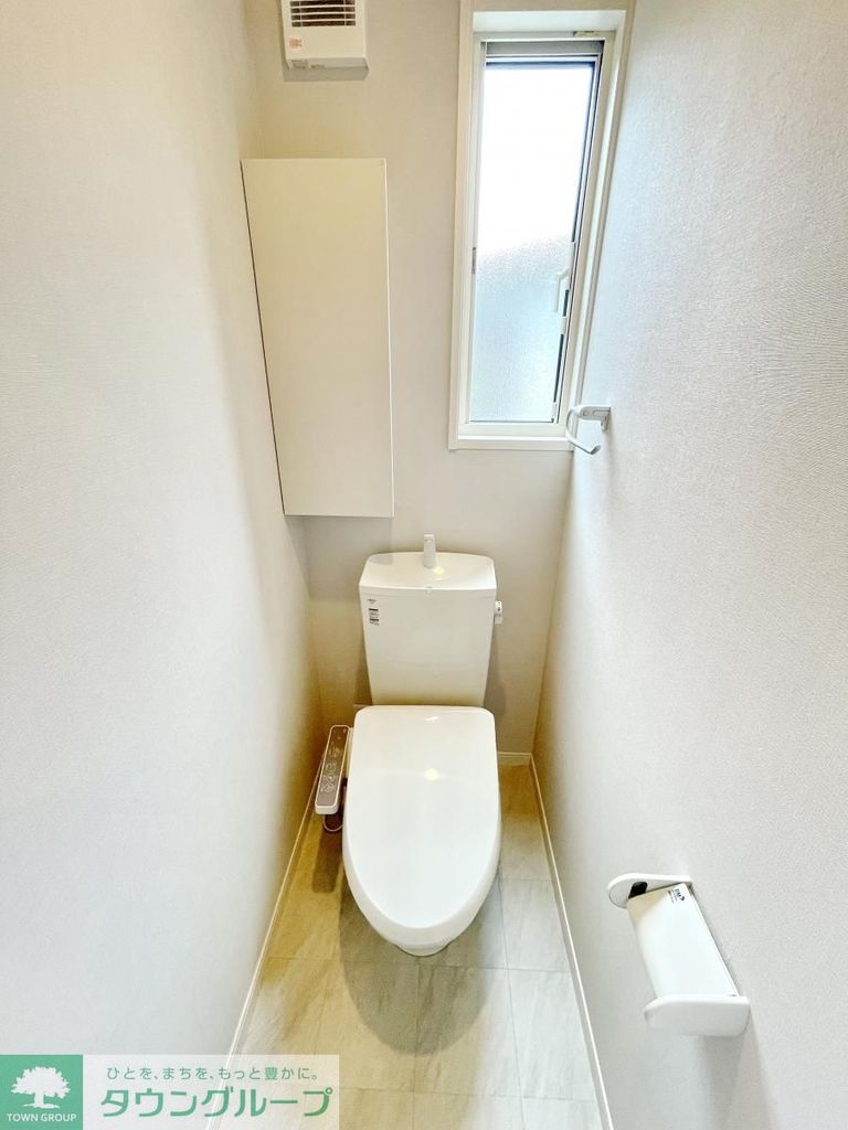 トイレ　★お部屋探しはタウンハウジング稲田堤店まで★