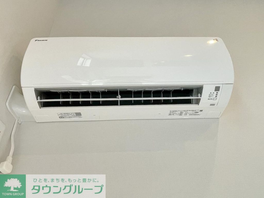 その他設備　★お部屋探しはタウンハウジング稲田堤店まで★