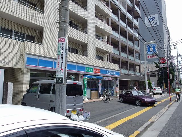 コンビニ　ローソン錦町一丁目店（コンビニ）まで210m