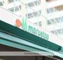 スーパー　マルエツ 井土ヶ谷店（スーパー）まで412m