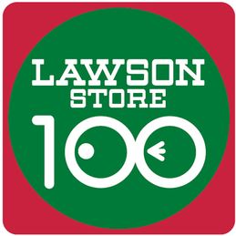 コンビニ　ローソンストア100（コンビニ）まで50m