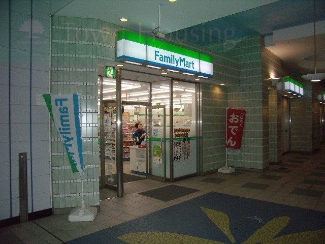 コンビニ　ファミリーマート妙典駅西口店（コンビニ）まで2040m