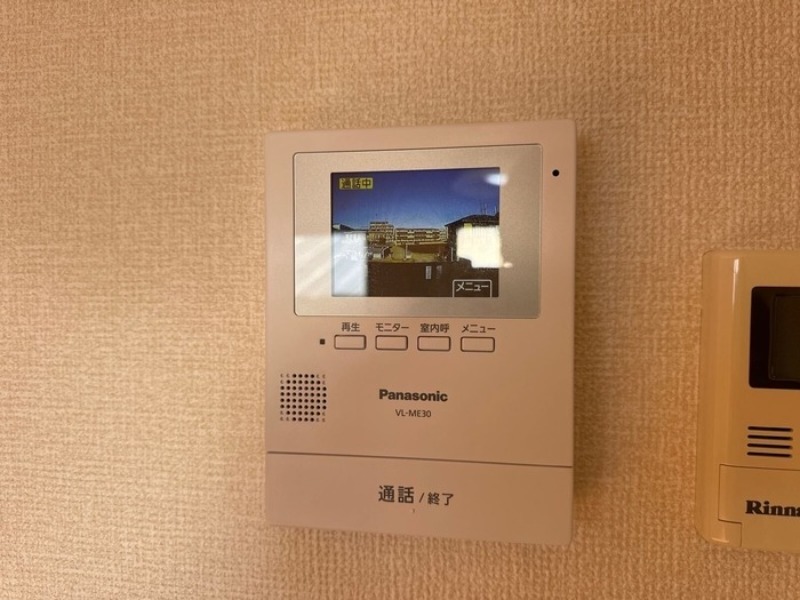 セキュリティ　図面と現状に相違がある場合には現状を優先