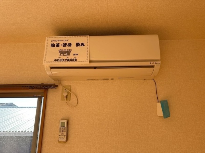 その他設備　図面と現状に相違がある場合には現状を優先