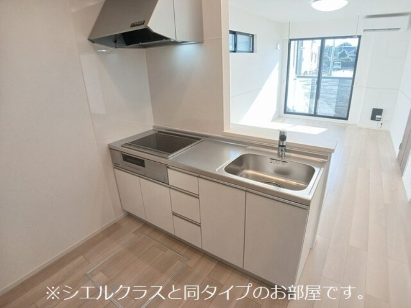 キッチン　図面と現状に相違がある場合には現状を優先