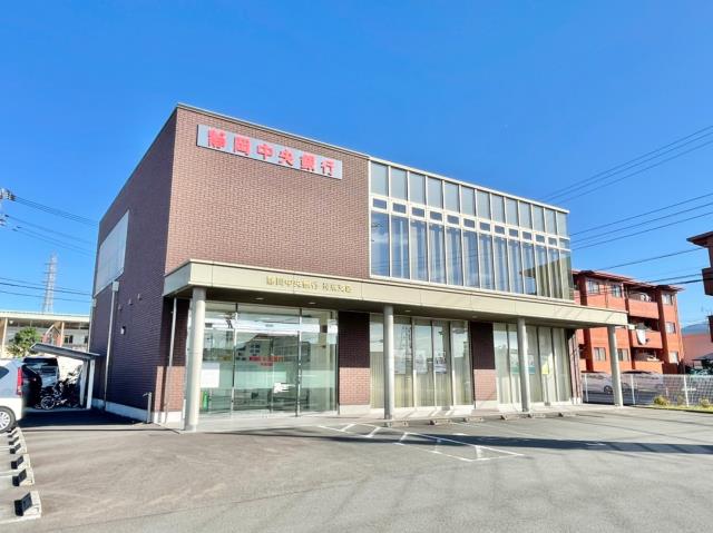 銀行　静岡中央銀行長泉支店（銀行）まで396m