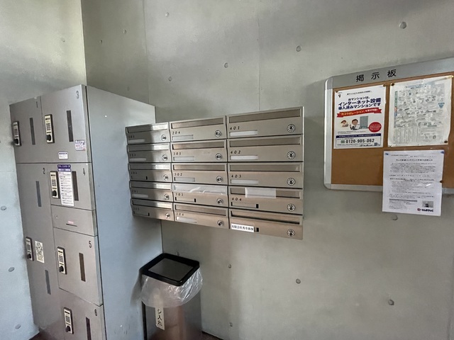 その他共有部分