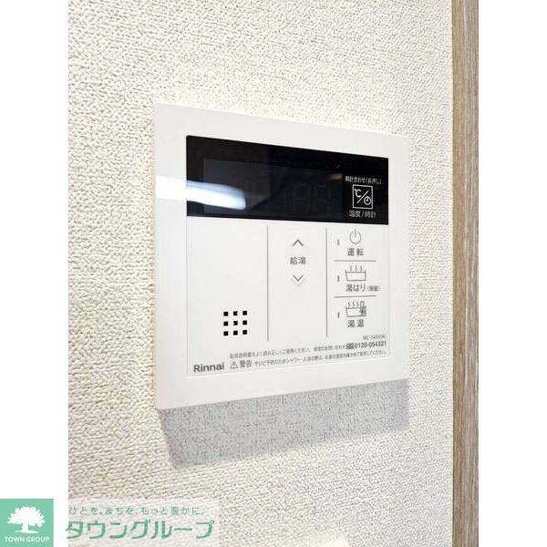 その他設備　設備