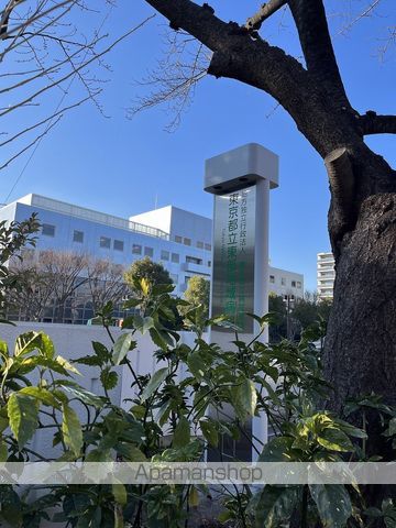 病院　東部地域病院（病院）まで2230m