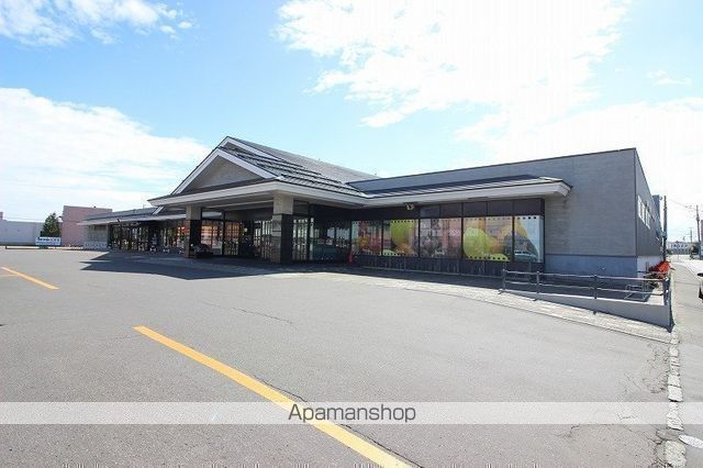 スーパー　うおはん（スーパー）まで577m