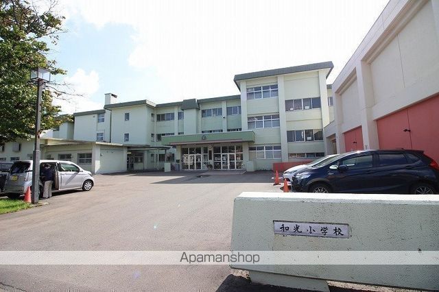 小学校　和光小学校（小学校）まで392m