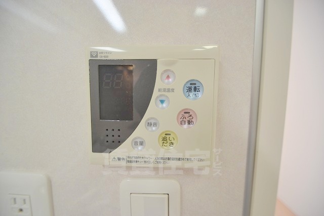 その他設備　追い炊き機能つき