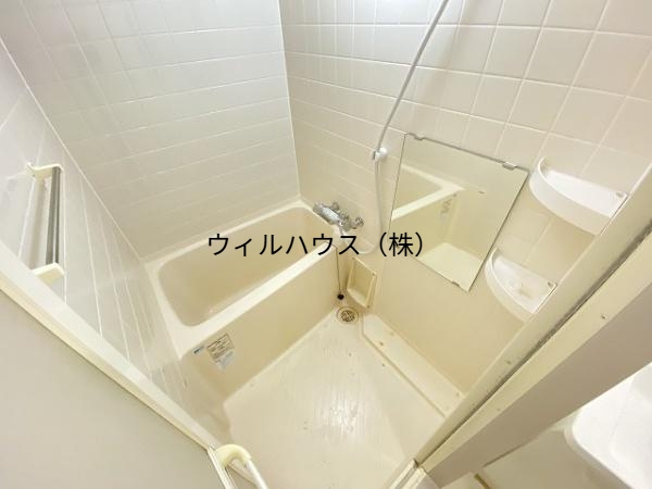 バス・シャワールーム　お風呂！