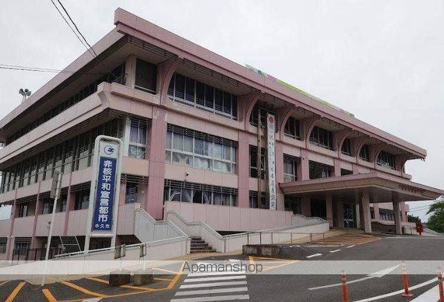 役所　牛久市役所（役所）まで346m