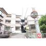 豊川駅より徒歩12分 2階 築32年9ヶ月の賃貸物件