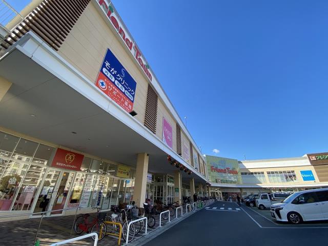 スーパー　フレンドマート深江橋店（スーパー）まで132m