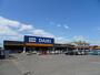 ホームセンター　ＤＣＭ新居浜店（ホームセンター）まで450m