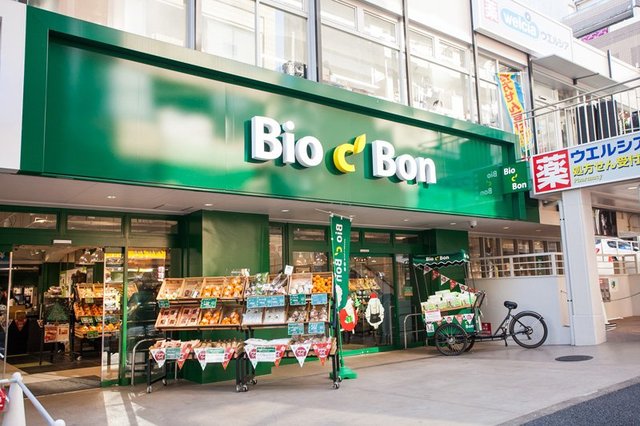 スーパー　ビオセボン麻布十番店（スーパー）まで527m