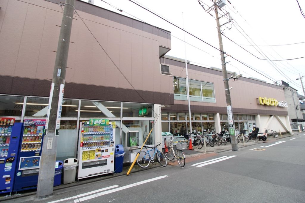 スーパー　ina21川崎幸店（スーパー）まで330m