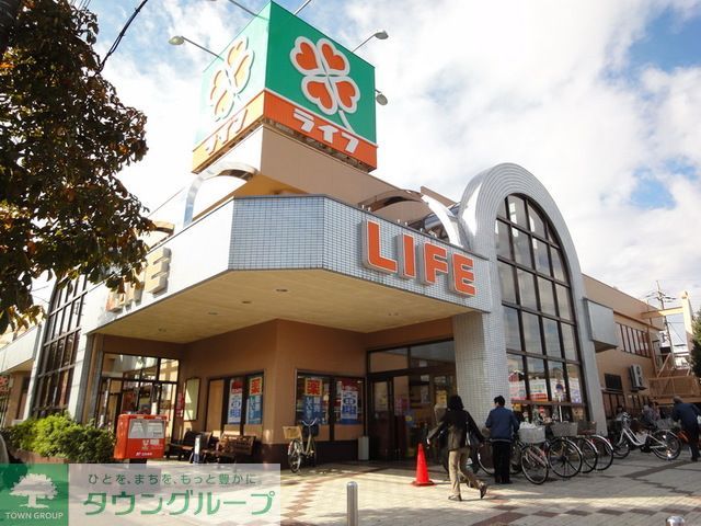 スーパー　ライフ松戸二十世紀ヶ丘店（スーパー）まで1990m