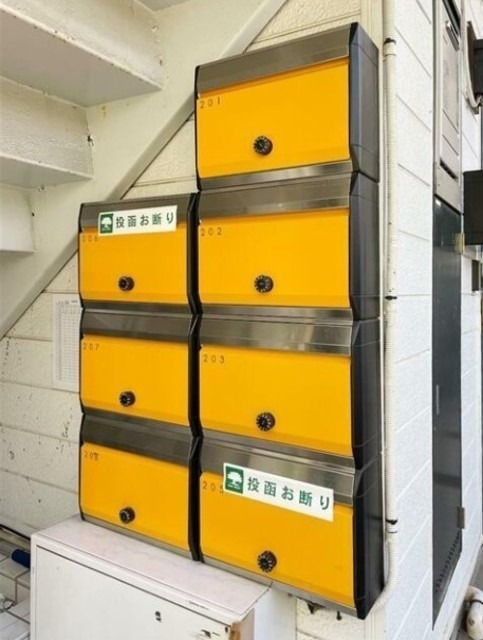 その他共有部分