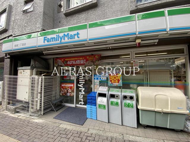 コンビニ　ファミリーマート 笹塚二丁目店（コンビニ）まで185m