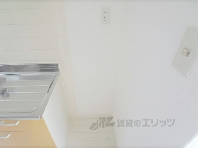 その他部屋・スペース　冷蔵庫置場