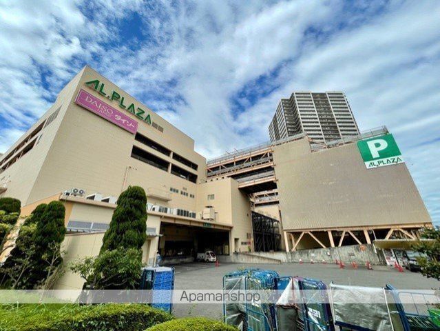 ショッピングセンター　アルプラザ栗東（ショッピングセンター）まで992m