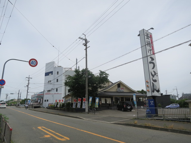 その他　金比羅製麺高槻清福寺店（その他）まで549m