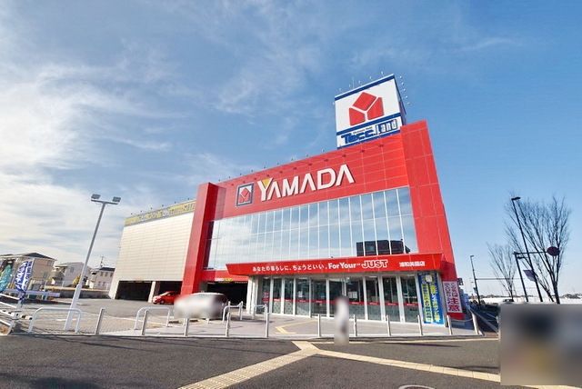 その他　ヤマダ電機（その他）まで551m