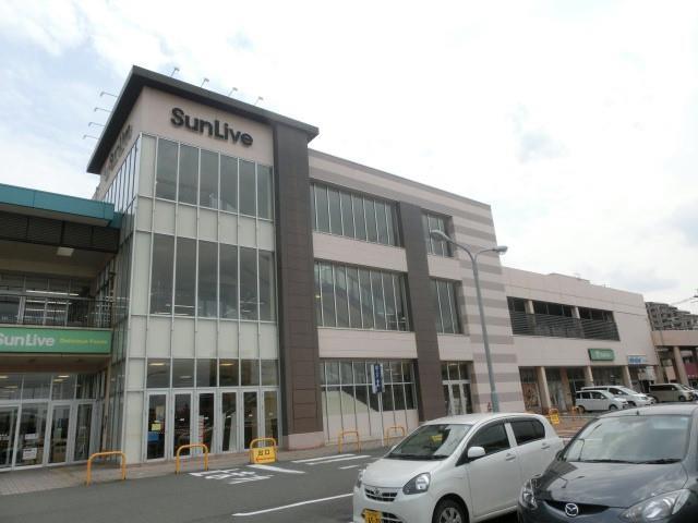 スーパー　サンリブ朝日ヶ丘店（スーパー）まで620m