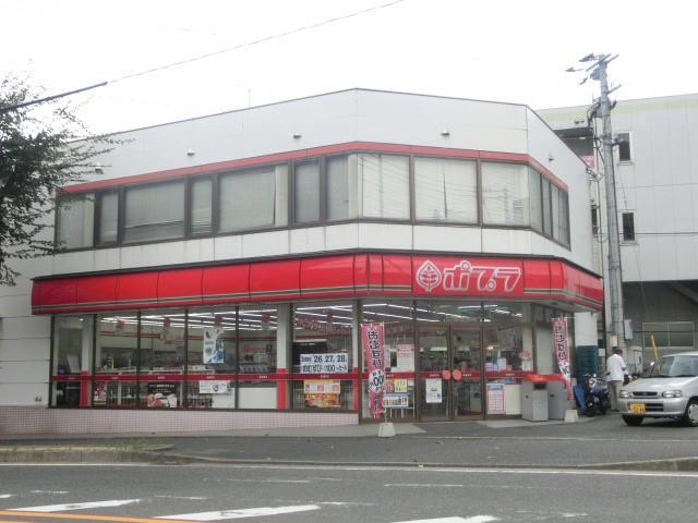 コンビニ　ポプラ小倉緑ヶ丘店（コンビニ）まで270m