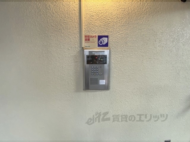 セキュリティ　オートロック