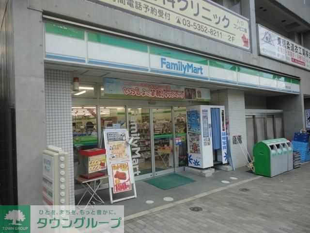 コンビニ　ファミリーマート（コンビニ）まで76m