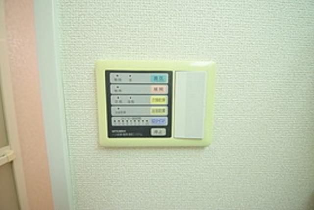 その他設備　★