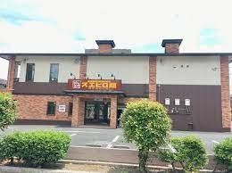 飲食店　スエヒロ館戸田店（飲食店）まで310m