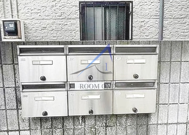 その他共有部分　集合ポストです。