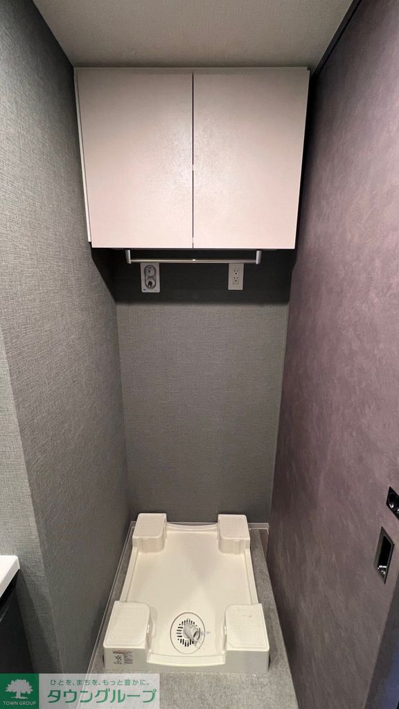 その他部屋・スペース　設備