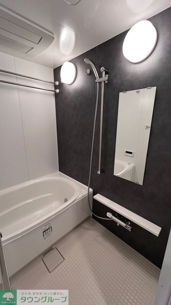 バス・シャワールーム　バス