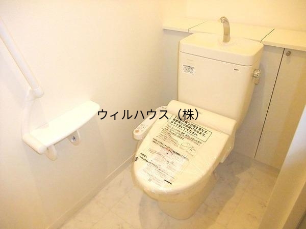 トイレ　ウォシュレット！