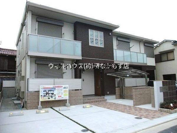 建物外観　積水ハウスシャーメゾン！