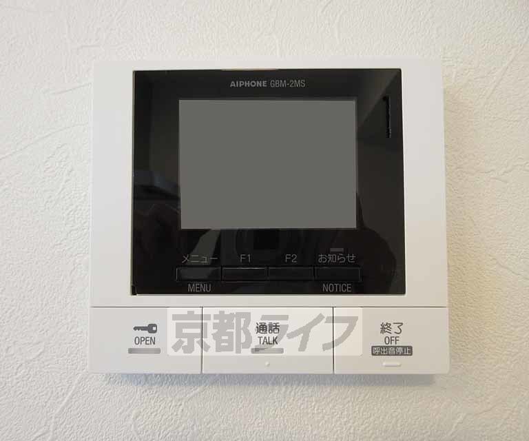 セキュリティ　ＴＶホンが付いていて安心です！