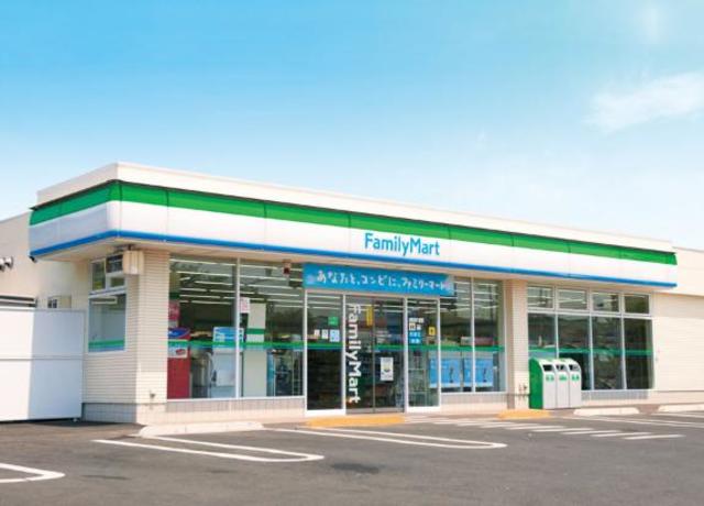 コンビニ　ファミリーマートサンズ原町田三丁目店（コンビニ）まで190m